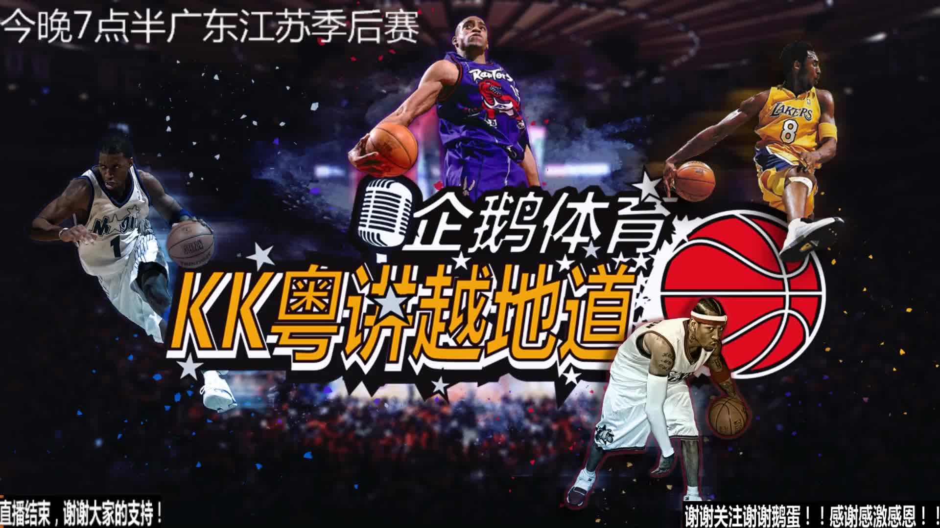 心态媒