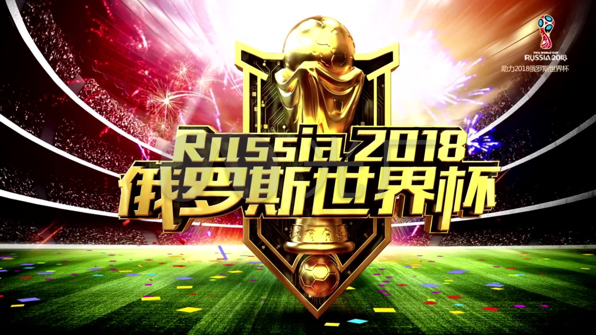 影响最