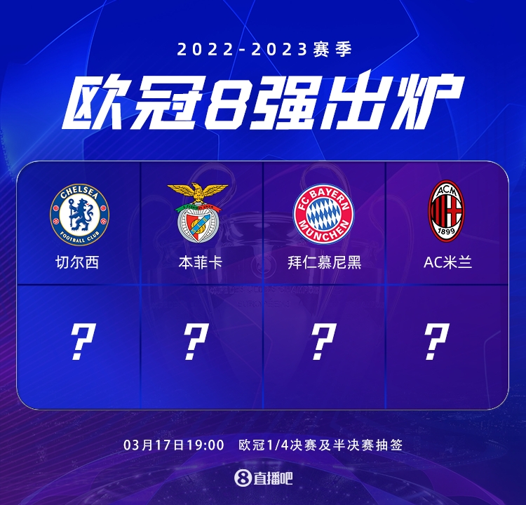 系下他